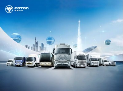 Beiqi Foton's overseas exports exceeded one million vehicles